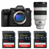 Sony alpha 1 II + FE 50-150mm f/2 GM + 3 SanDisk 64GB Extreme PRO UHS-II SDXC-1