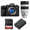 Sony alpha 1 II + FE 50-150mm f/2 GM + 1 SanDisk 64GB Extreme PRO UHS-II SDXC + Sony NP-FZ100-1