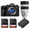Sony alpha 1 II + FE 50-150mm f/2 GM + 2 SanDisk 64GB Extreme PRO UHS-II SDXC + Sony NP-FZ100-1