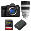 Sony alpha 1 II + FE 50-150mm f/2 GM + 1 SanDisk 256GB Extreme PRO UHS-II SDXC + Sony NP-FZ100-1