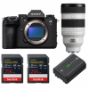 Sony alpha 1 II + FE 50-150mm f/2 GM + 2 SanDisk 256GB Extreme PRO UHS-II SDXC + Sony NP-FZ100-1
