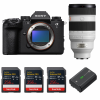 Sony alpha 1 II + FE 50-150mm f/2 GM + 3 SanDisk 256GB Extreme PRO UHS-II SDXC + Sony NP-FZ100-1