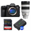 Sony alpha 1 II + FE 50-150mm f/2 GM + 1 SanDisk 512GB Extreme PRO UHS-II SDXC + 3 Sony NP-FZ100-1
