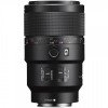 Sony alpha 1 II + FE 90mm f/2.8 Macro G OSS + 1 SanDisk 64GB Extreme PRO UHS-II SDXC-10