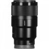 Sony alpha 1 II + FE 90mm f/2.8 Macro G OSS + 1 SanDisk 64GB Extreme PRO UHS-II SDXC-11