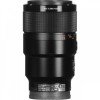 Sony alpha 1 II + FE 90mm f/2.8 Macro G OSS + 1 SanDisk 64GB Extreme PRO UHS-II SDXC-12
