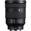 Sony alpha 1 II + FE 24-105mm f/4 G OSS + 1 SanDisk 64GB Extreme PRO UHS-II SDXC + Sony NP-FZ100-9