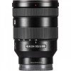 Sony alpha 1 II + FE 24-105mm f/4 G OSS + 1 SanDisk 256GB Extreme PRO UHS-II SDXC + Sony NP-FZ100-9