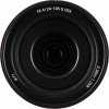 Sony alpha 1 II + FE 24-105mm f/4 G OSS + 1 SanDisk 256GB Extreme PRO UHS-II SDXC + Sony NP-FZ100-11