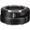 Nikon Z5 II + FTZ II + 3 SanDisk 64GB Extreme PRO UHS-II SDXC + 2 Nikon EN-EL15c-15