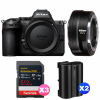 Nikon Z5 II + FTZ II + 3 SanDisk 512GB Extreme PRO UHS-II SDXC + 2 Nikon EN-EL15c-1