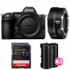Nikon Z5 II + FTZ II + 1 SanDisk 256GB Extreme PRO UHS-II SDXC + 3 Nikon EN-EL15c-1
