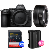 Nikon Z5 II + FTZ II + 2 SanDisk 512GB Extreme PRO UHS-II SDXC + 3 Nikon EN-EL15c-1
