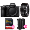 Nikon Z5 II + FTZ II + 3 SanDisk 512GB Extreme PRO UHS-II SDXC + 3 Nikon EN-EL15c-1