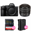 Nikon Z5 II + 24-50mm f/4-6.3 + 3 SanDisk 64GB Extreme PRO UHS-II SDXC + 3 Nikon EN-EL15c-1