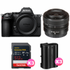 Nikon Z5 II + 24-50mm f/4-6.3 + 3 SanDisk 512GB Extreme PRO UHS-II SDXC + 3 Nikon EN-EL15c-1