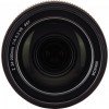 Nikon Z5 II + 24-200mm f/4-6.3 VR + 1 SanDisk 64GB Extreme PRO UHS-II SDXC-18