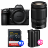 Nikon Z5 II + 24-200mm f/4-6.3 VR + 2 SanDisk 64GB Extreme PRO UHS-II SDXC + 3 Nikon EN-EL15c-1