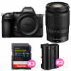 Nikon Z5 II + 24-200mm f/4-6.3 VR + 3 SanDisk 512GB Extreme PRO UHS-II SDXC + 3 Nikon EN-EL15c-1