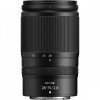 Nikon Z5 II + 28-75mm f/2.8 + 1 SanDisk 64GB Extreme PRO UHS-II SDXC + 3 Nikon EN-EL15c-17