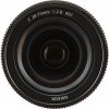 Nikon Z5 II + 28-75mm f/2.8 + 1 SanDisk 64GB Extreme PRO UHS-II SDXC + 3 Nikon EN-EL15c-20