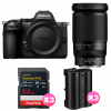Nikon Z5 II + 28-400mm f/4-8 VR + 3 SanDisk 64GB Extreme PRO UHS-II SDXC + 3 Nikon EN-EL15c-1