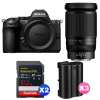 Nikon Z5 II + 28-400mm f/4-8 VR + 2 SanDisk 512GB Extreme PRO UHS-II SDXC + 3 Nikon EN-EL15c-1