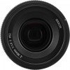 Nikon Z5 II + 50mm f/1.8 S + 2 SanDisk 128GB Extreme PRO UHS-II SDXC-19