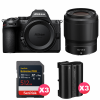 Nikon Z5 II + 50mm f/1.8 S + 3 SanDisk 512GB Extreme PRO UHS-II SDXC + 3 Nikon EN-EL15c-1