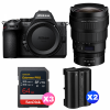 Nikon Z5 II + 14-24mm f/2.8 S + 3 SanDisk 64GB Extreme PRO UHS-II SDXC + 2 Nikon EN-EL15c-1