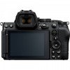 Nikon Z5 II + 14-24mm f/2.8 S + 1 Nikon EN-EL15c-5