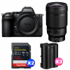 Nikon Z5 II + 35mm f/1.2 S + 2 SanDisk 128GB Extreme PRO UHS-II SDXC + 3 Nikon EN-EL15c-1