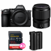 Nikon Z5 II + 35mm f/1.4 + 3 SanDisk 512GB Extreme PRO UHS-II SDXC + Nikon EN-EL15c-1