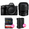 Nikon Z5 II + 50mm f/1.4 + 3 SanDisk 512GB Extreme PRO UHS-II SDXC + 3 Nikon EN-EL15c-1