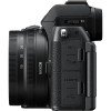 Nikon Z50 II + 3 SanDisk 128GB Extreme PRO UHS-II SDXC + 2 Nikon EN-EL25a-7