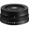 Nikon Z50 II + 16-50mm f/3.5-6.3 VR + 1 SanDisk 128GB Extreme PRO UHS-II SDXC + Nikon EN-EL25a-25