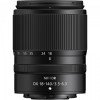Nikon Z50 II + 18-140mm f/3.5-6.3 VR + 3 SanDisk 512GB Extreme PRO UHS-II SDXC-24