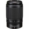 Nikon Z50 II + 16-50mm + 50-250mm + 3 SanDisk 64GB Extreme PRO UHS-II SDXC-24
