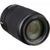 Nikon Z50 II + 16-50mm + 50-250mm + 1 SanDisk 256GB Extreme PRO UHS-II SDXC + 2 Nikon EN-EL25a-27
