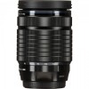 OM SYSTEM OM-5 Mark II Noir + 40-150mm f/4 PRO + 3 SanDisk 128GB Extreme PRO UHS-II SDXC + 2 OM System BLS-50-15