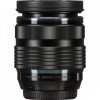 OM SYSTEM OM-5 Mark II Black + 12-40mm f/2.8 PRO II + 2 SanDisk 64GB Extreme PRO UHS-II SDXC + 3 OM System BLS-50-14