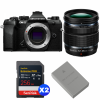 OM SYSTEM OM-5 Mark II Negro + 12-45mm f/4 PRO + 2 SanDisk 256GB Extreme PRO UHS-II SDXC + OM System BLS-50-1