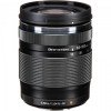 OM SYSTEM OM-5 Mark II Noir + 14-150mm f/4-5.6 II + 3 SanDisk 128GB Extreme PRO UHS-II SDXC-13