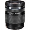 OM SYSTEM OM-5 Mark II Noir + 14-150mm f/4-5.6 II + 3 SanDisk 128GB Extreme PRO UHS-II SDXC-14