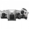 OM SYSTEM OM-5 Mark II Silver + 12-45mm f/4 PRO + 3 SanDisk 128GB Extreme PRO UHS-II SDXC + OM System BLS-50-4