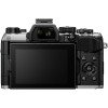 OM SYSTEM OM-5 Mark II Silver + 100-400mm F5.0-6.3 IS II + 1 SanDisk 128GB Extreme PRO UHS-II SDXC + OM System BLS-50-8