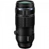 OM SYSTEM OM-5 Mark II Plata + 100-400mm F5.0-6.3 IS II + 3 OM System BLS-50-17