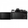OM SYSTEM OM-5 Mark II Plata + 12-40mm f/2.8 PRO II + 3 SanDisk 256GB Extreme PRO UHS-II SDXC + 3 OM System BLS-50-9