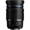 OM SYSTEM OM-5 Mark II Silver + 12-100mm f/4 IS PRO + 3 SanDisk 256GB Extreme PRO UHS-II SDXC + 3 OM System BLS-50-19
