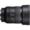Sony FE 35mm f/1.4 GM-1